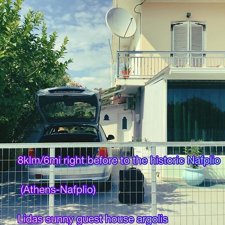 Lidas Sunny Guest House Argolis 纳夫普利翁 外观 照片