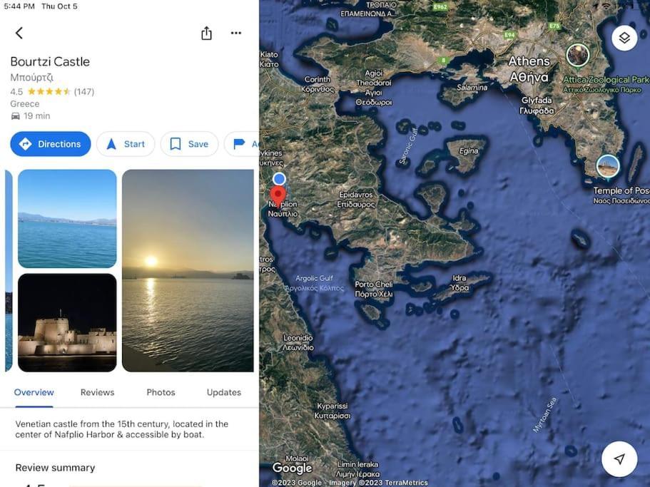 Lidas Sunny Guest House Argolis 纳夫普利翁 外观 照片