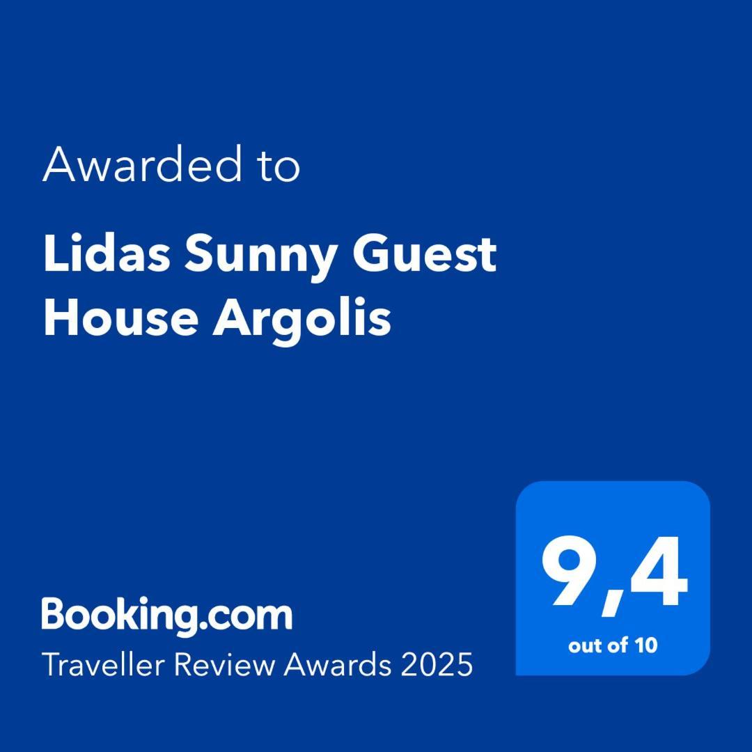 Lidas Sunny Guest House Argolis 纳夫普利翁 外观 照片
